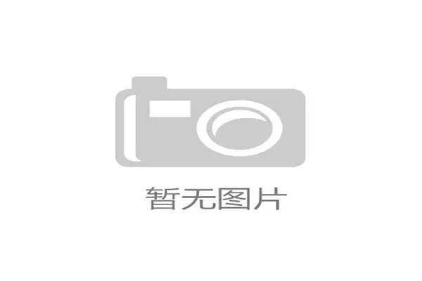 英超历史上的夺冠球队数量统计 英超历史上的夺冠球队数量统计
