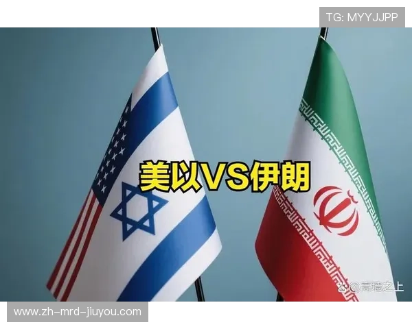 打破隔阂的球衣交换伊朗头号球星与以色列球员赛场互动全记录 打破隔阂的球衣交换伊朗头号球星与以色列球员赛场互动全记录